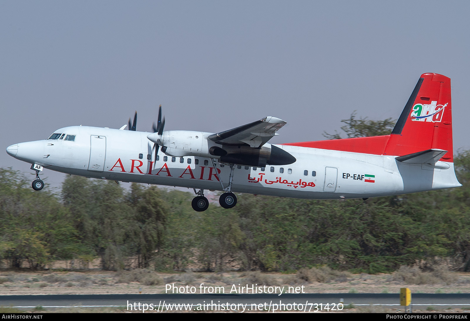 Aircraft Photo of EP-EAF | Fokker 50 | Aria Air Tour | AirHistory.net #731420