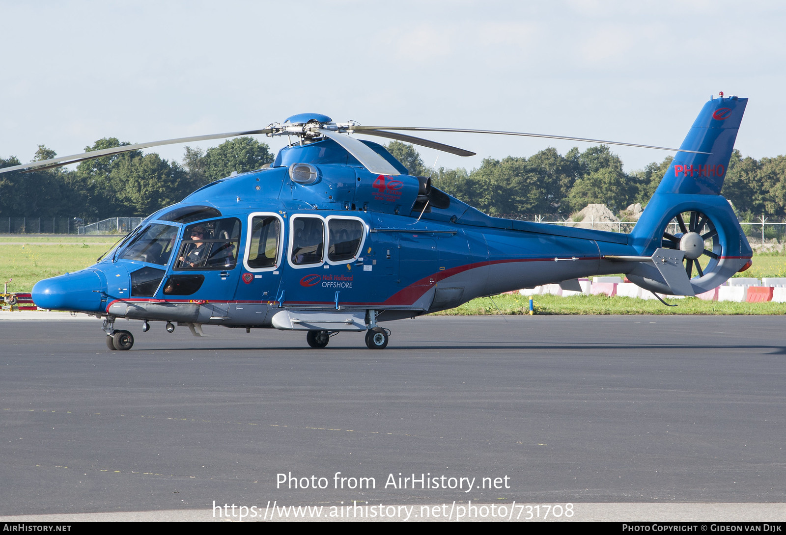 Aircraft Photo of PH-HHO | Eurocopter EC-155B-1 | Heli Holland Offshore | AirHistory.net #731708