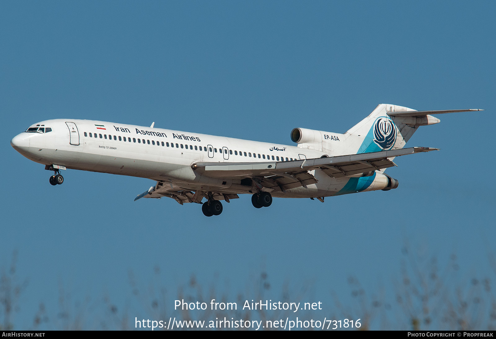 Aircraft Photo of EP-ASA | Boeing 727-228/Adv | Iran Aseman Airlines | AirHistory.net #731816