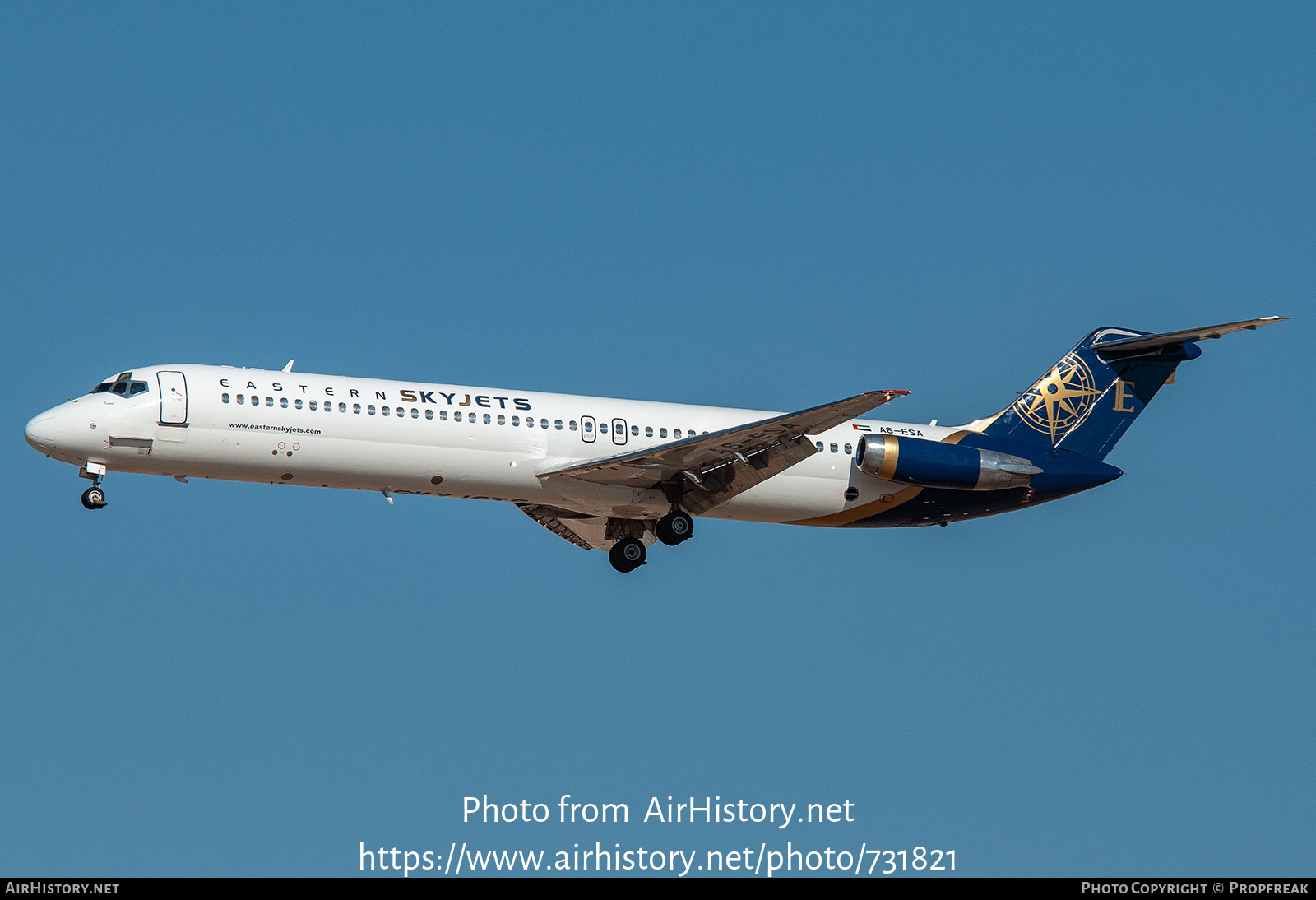 Aircraft Photo of A6-ESA | McDonnell Douglas DC-9-51 | Eastern Skyjets | AirHistory.net #731821