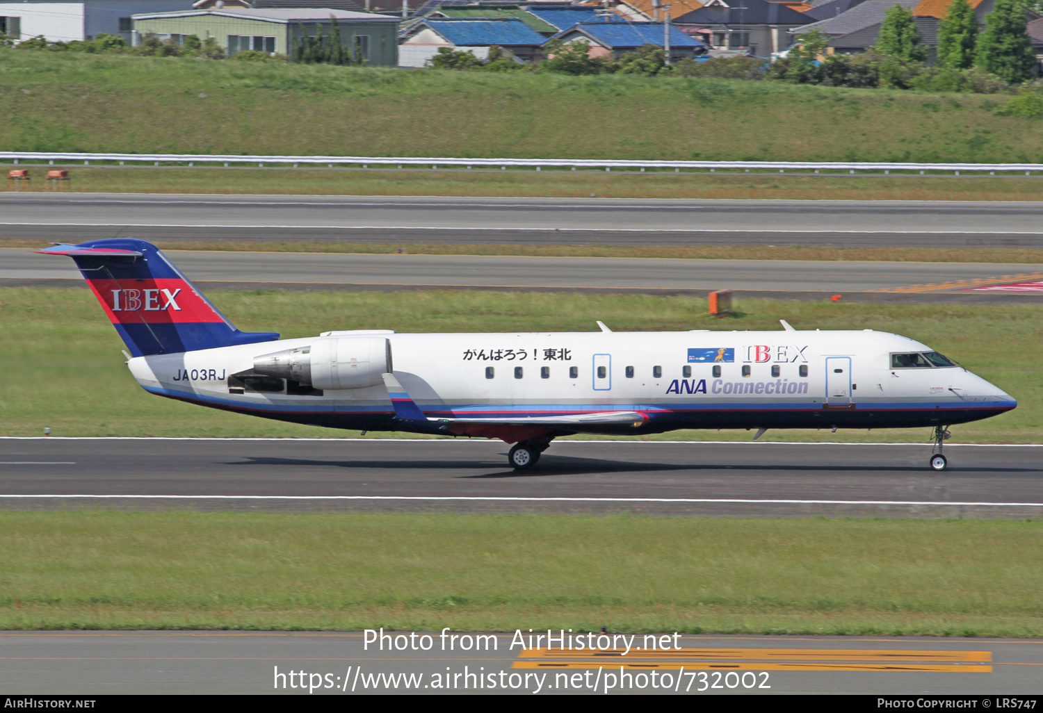 Aircraft Photo of JA03RJ | Bombardier CRJ-200 (CL-600-2B19) | Ibex Airlines | AirHistory.net #732002