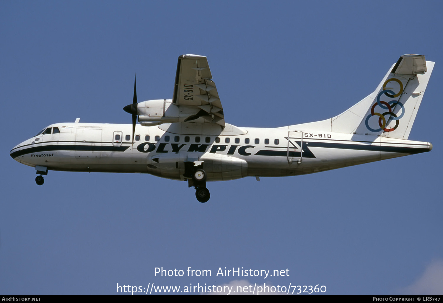 Aircraft Photo of SX-BID | ATR ATR-42-320 | Olympic Aviation | AirHistory.net #732360