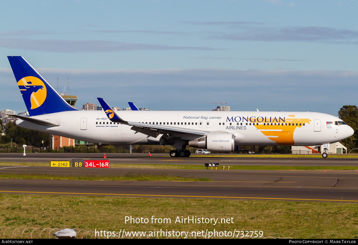 Aircraft Photo of JU-1021 | Boeing 767-34G/ER | MIAT Mongolian Airlines | AirHistory.net #732759