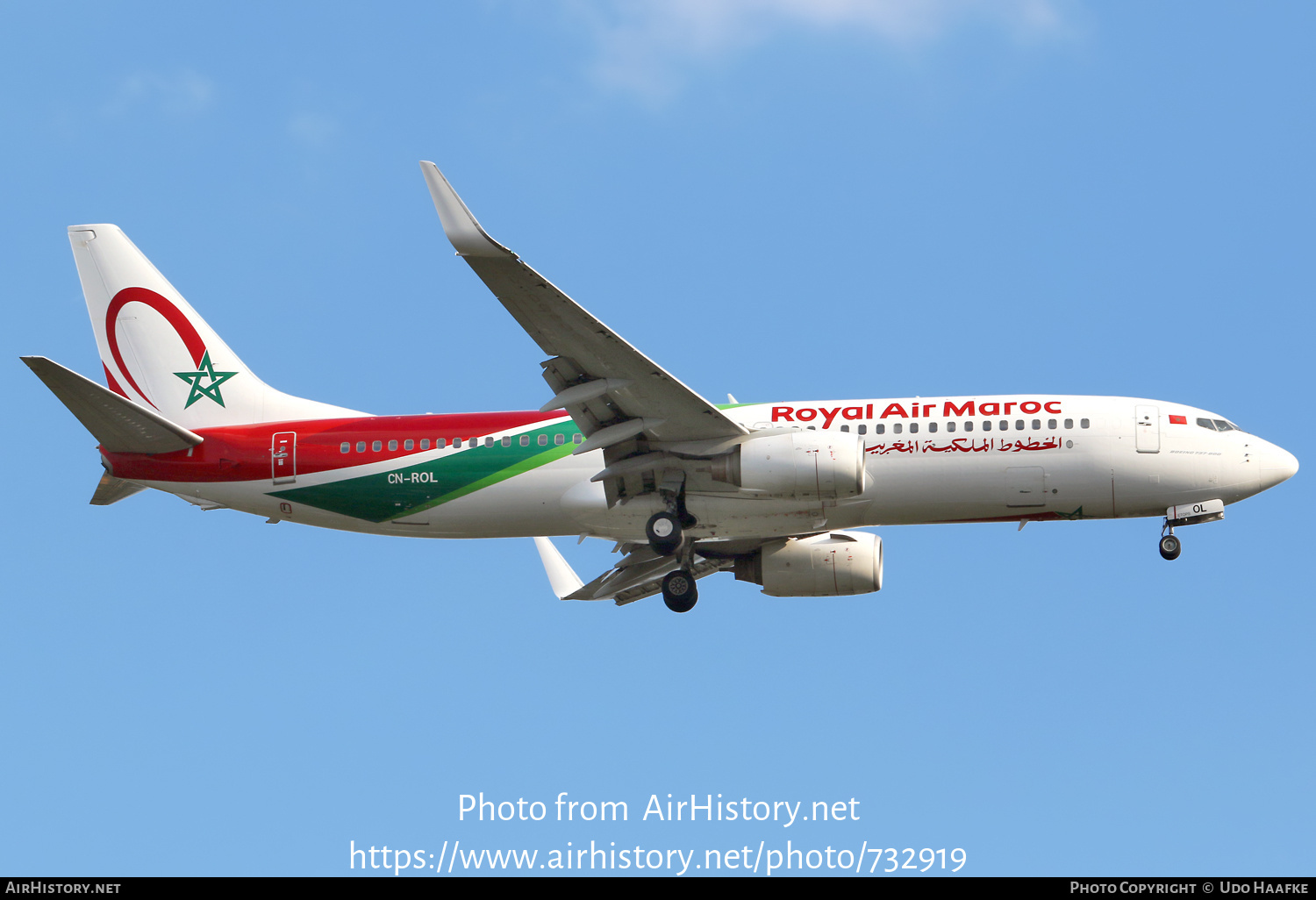 Aircraft Photo of CN-ROL | Boeing 737-8B6 | Royal Air Maroc - RAM | AirHistory.net #732919