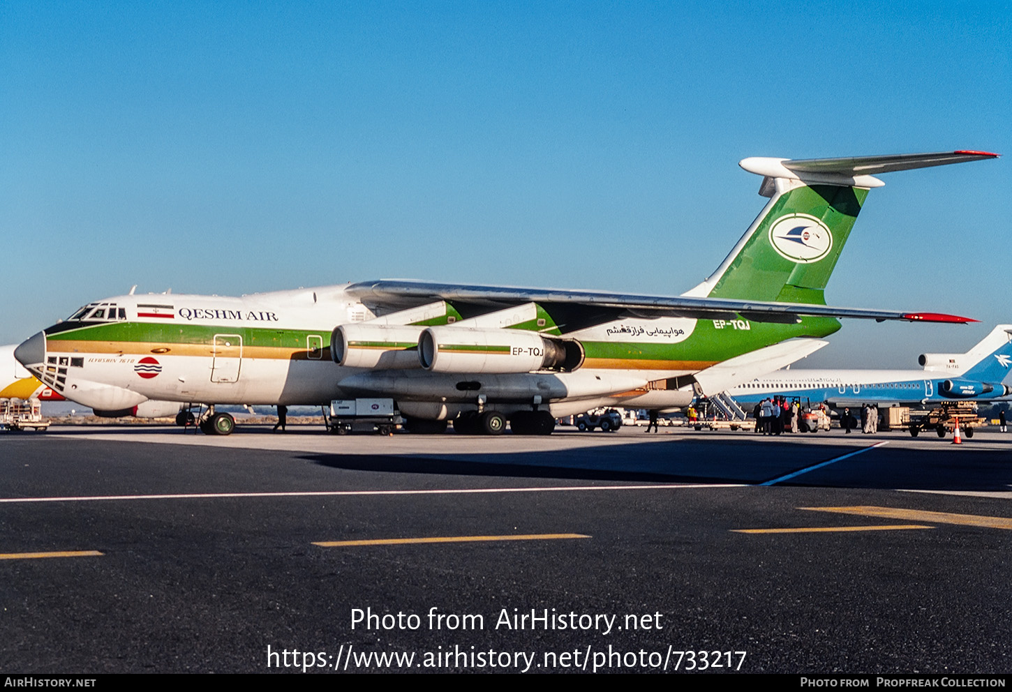 Aircraft Photo of EP-TQJ | Ilyushin Il-76TD | Qeshm Air | AirHistory.net #733217