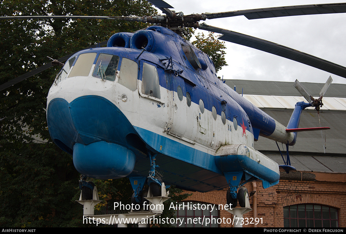 Aircraft Photo of 637 | Mil Mi-14PL | East Germany - Navy | AirHistory.net #733291