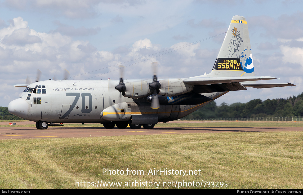 Aircraft Photo of 747 | Lockheed C-130H Hercules | Greece - Air Force | AirHistory.net #733295