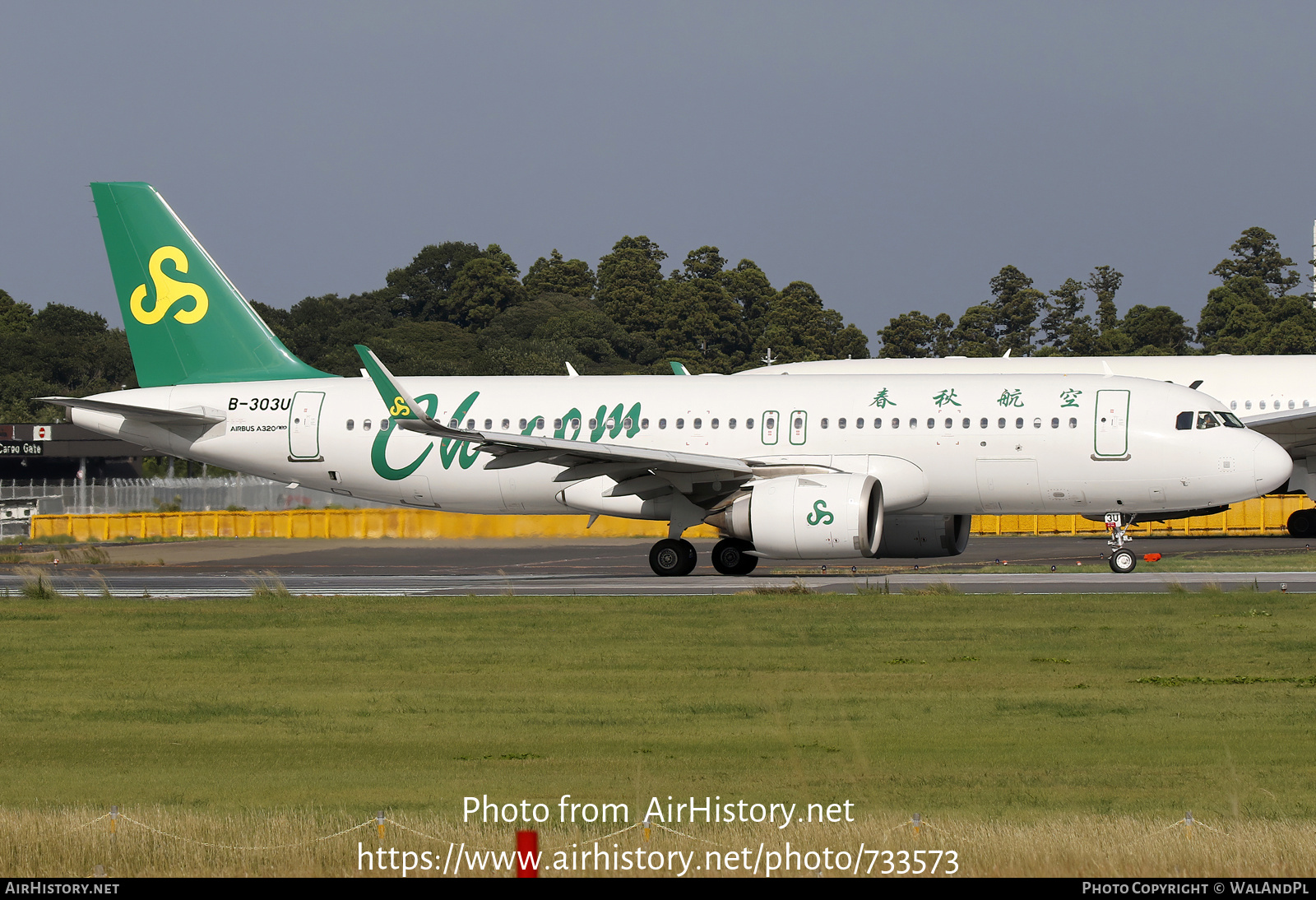 Aircraft Photo of B-303U | Airbus A320-251N | Spring Airlines | AirHistory.net #733573