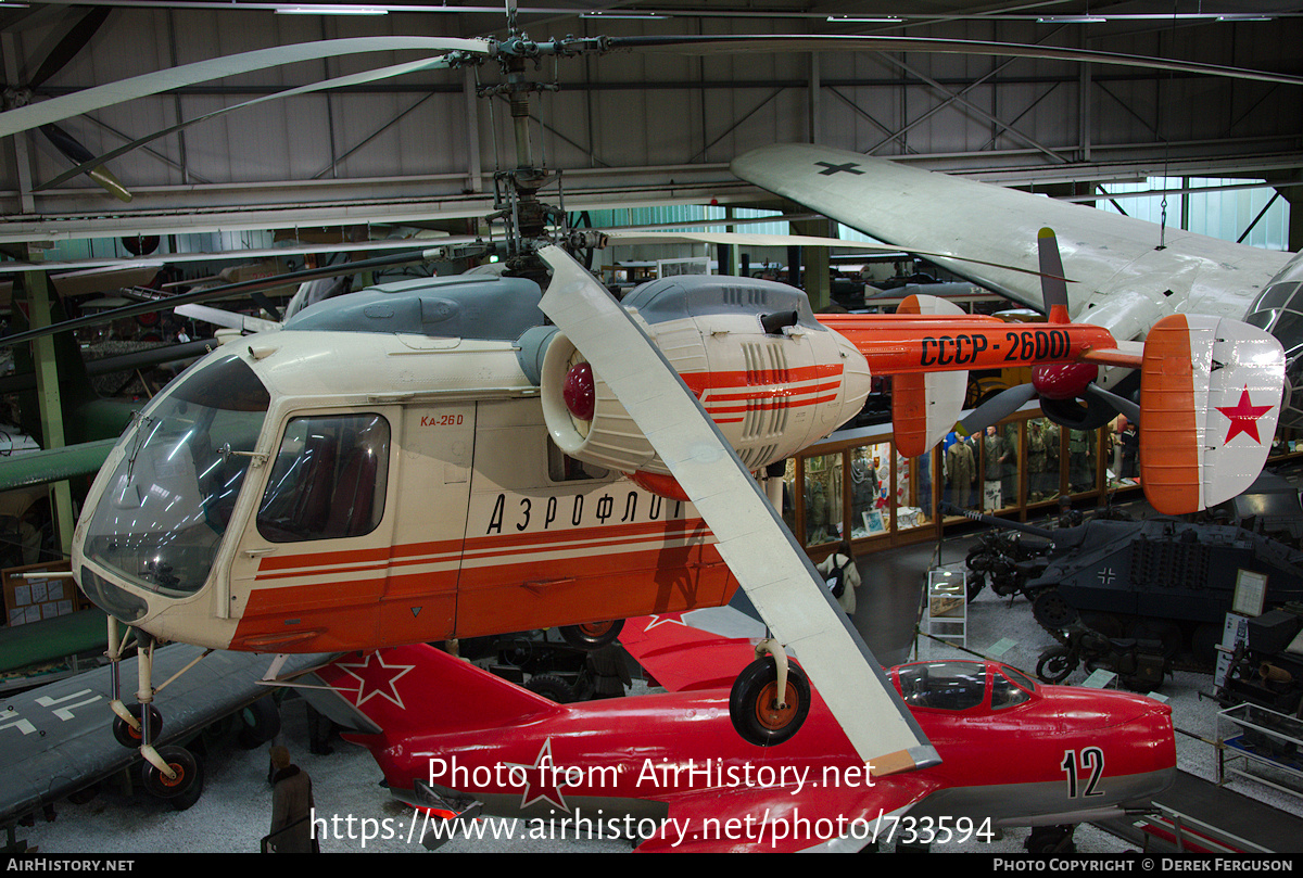 Aircraft Photo of D-HBAU / CCCP-26001 | Kamov Ka-26 | Aeroflot | AirHistory.net #733594