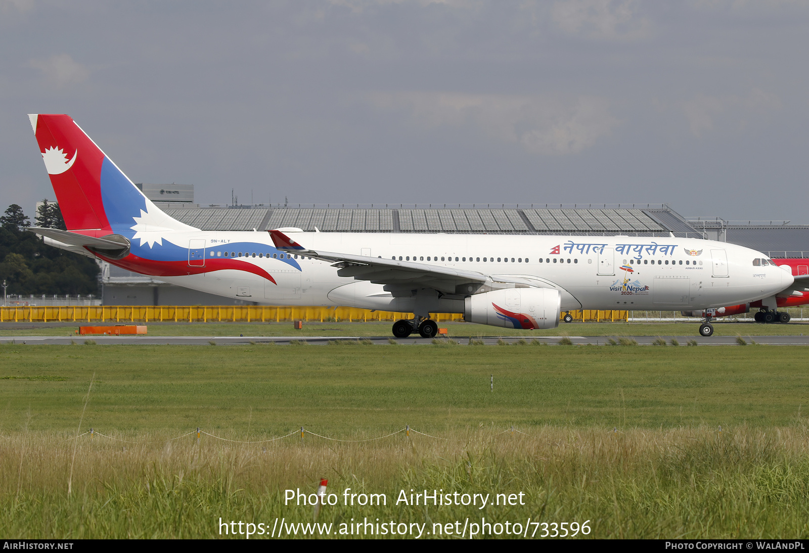 Aircraft Photo of 9N-ALY | Airbus A330-243 | Nepal Airlines | AirHistory.net #733596