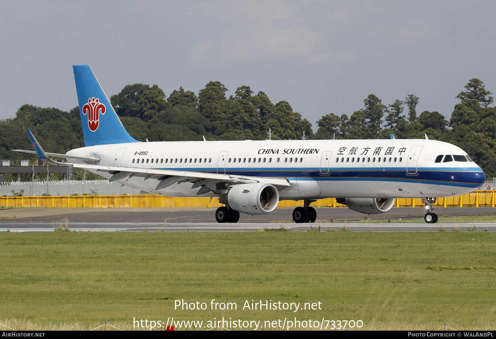 Aircraft Photo of B-8992 | Airbus A321-211 | China Southern Airlines | AirHistory.net #733700