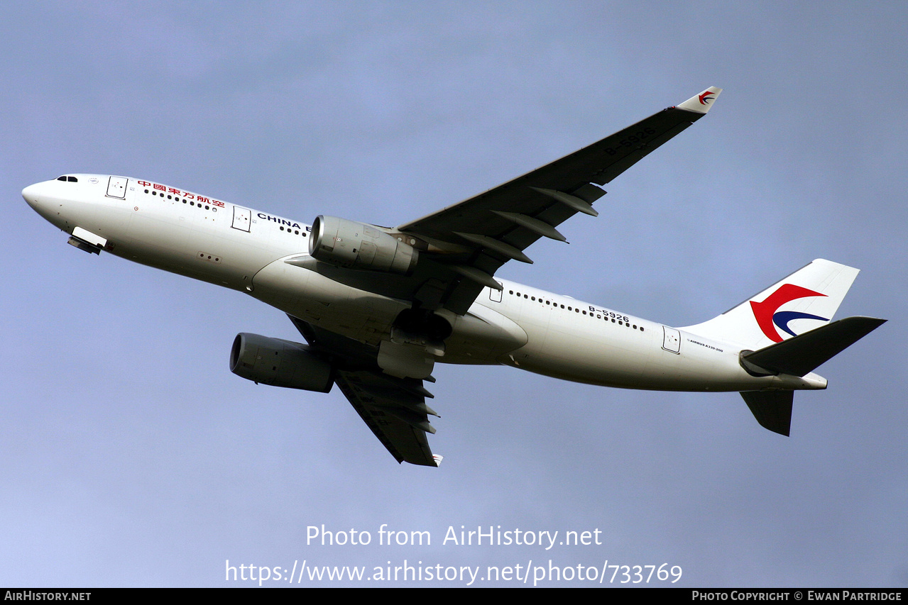 Aircraft Photo of B-5926 | Airbus A330-243 | China Eastern Airlines | AirHistory.net #733769