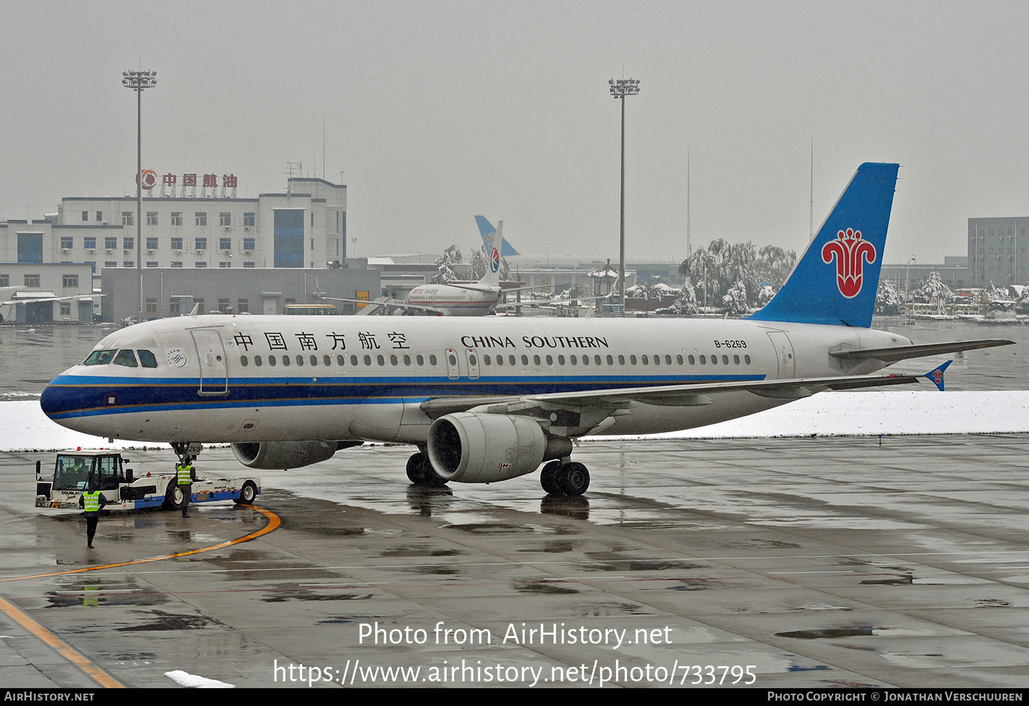 Aircraft Photo of B-6269 | Airbus A320-214 | China Southern Airlines | AirHistory.net #733795