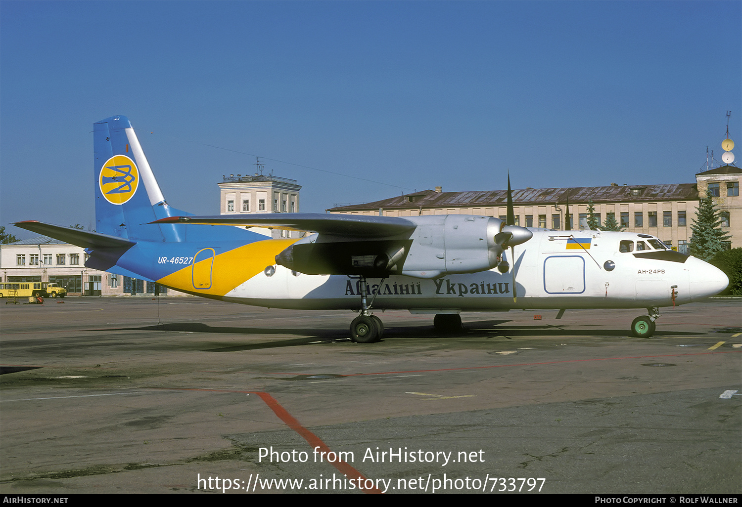 Aircraft Photo of UR-46527 | Antonov An-24RV | Air Ukraine | AirHistory.net #733797