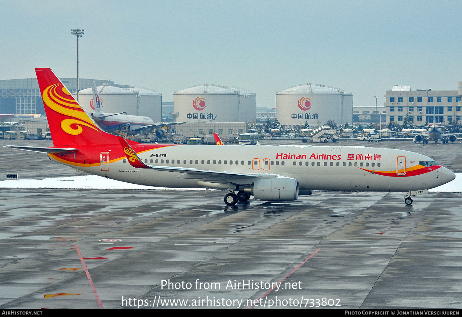 Aircraft Photo of B-5479 | Boeing 737-84P | Hainan Airlines | AirHistory.net #733802