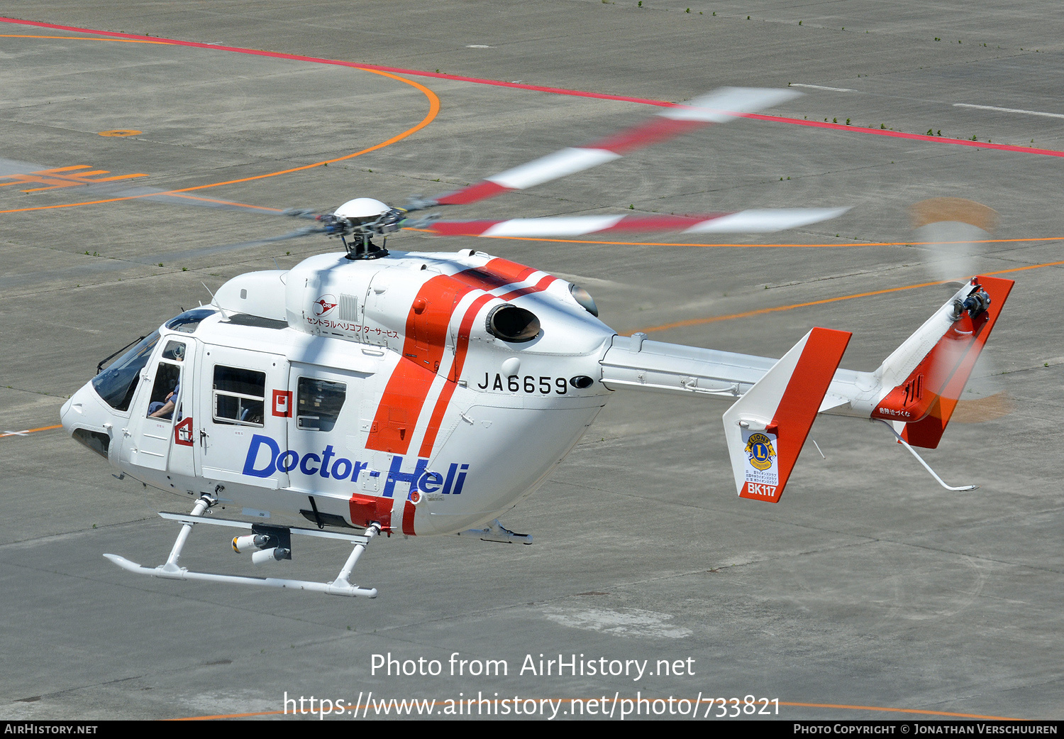 Aircraft Photo of JA6659 | Eurocopter-Kawasaki BK-117B-1 | Central Helicopter Service | AirHistory.net #733821