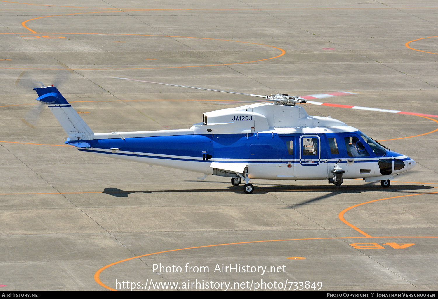 Aircraft Photo of JA12CJ | Sikorsky S-76C+ | AirHistory.net #733849