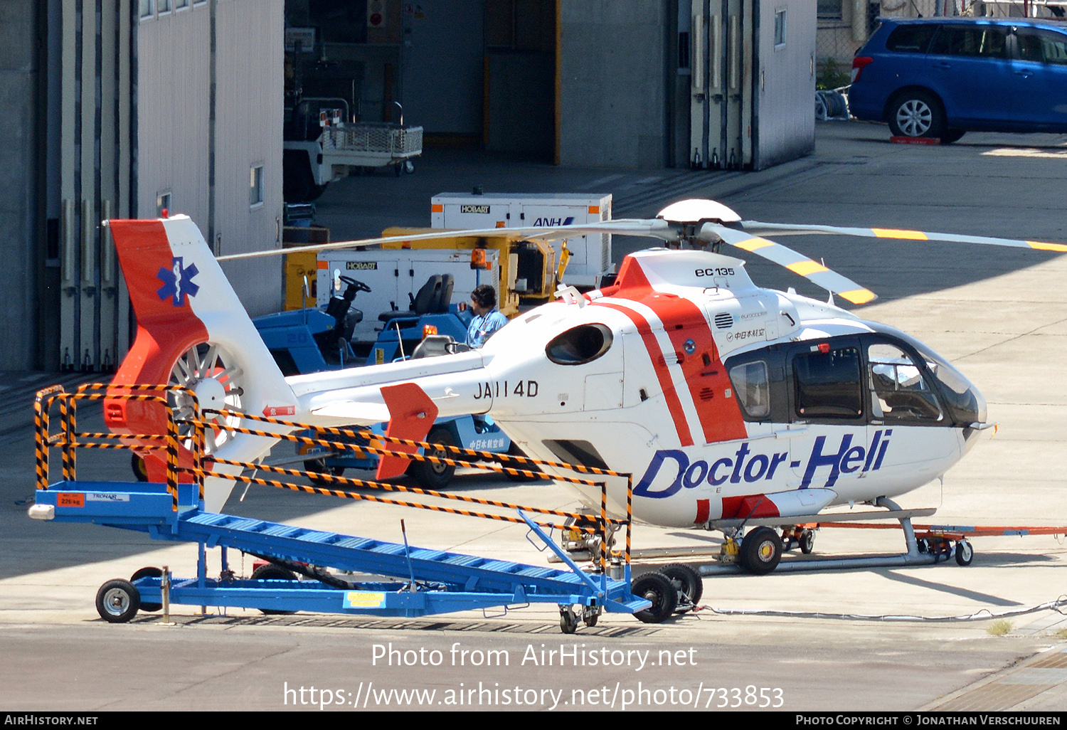 Aircraft Photo of JA114D | Eurocopter EC-135P-2 | Nakanihon Air Service | AirHistory.net #733853