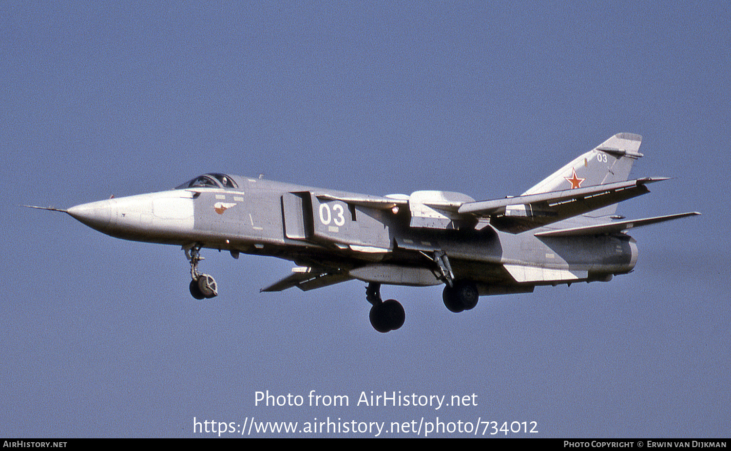 Aircraft Photo of 03 white | Sukhoi Su-24MR | Soviet Union - Air Force | AirHistory.net #734012