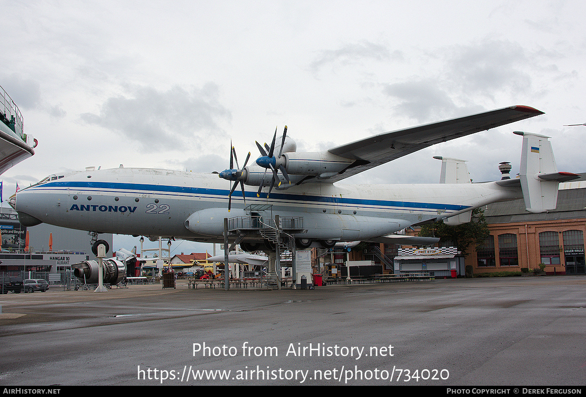 Aircraft Photo of UR-64460 | Antonov An-22 Antei | Antonov Design Bureau | AirHistory.net #734020