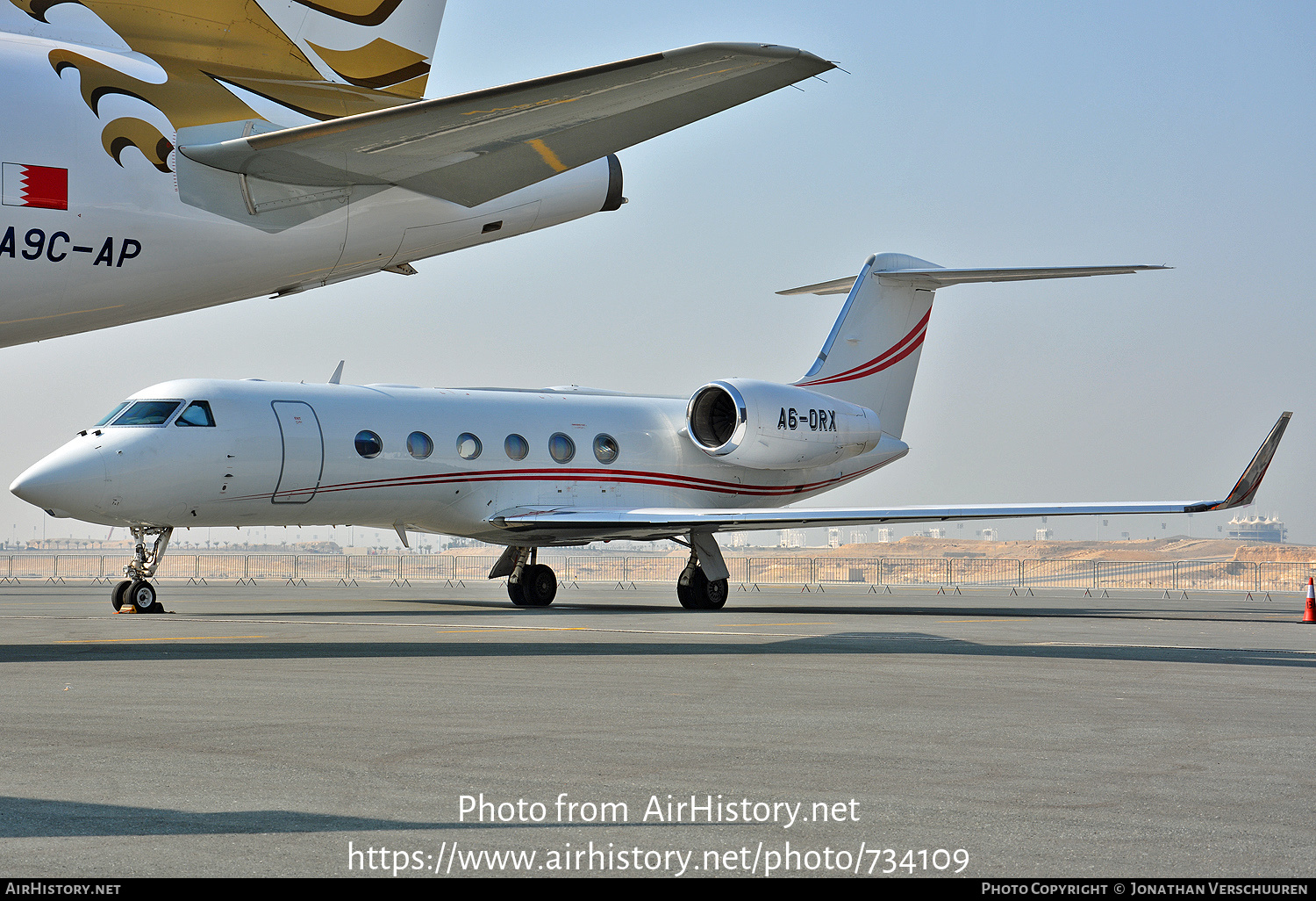 Aircraft Photo of A6-ORX | Gulfstream Aerospace G-IV-X Gulfstream G450 | AirHistory.net #734109