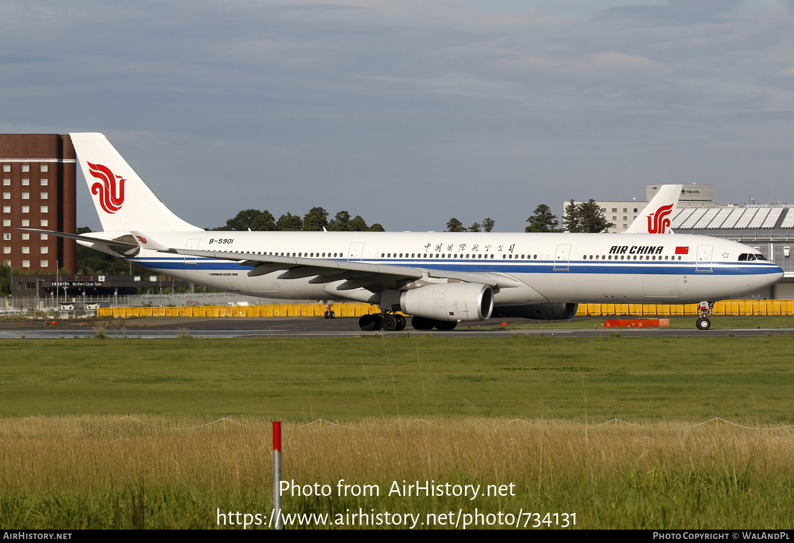 Aircraft Photo of B-5901 | Airbus A330-343E | Air China | AirHistory.net #734131