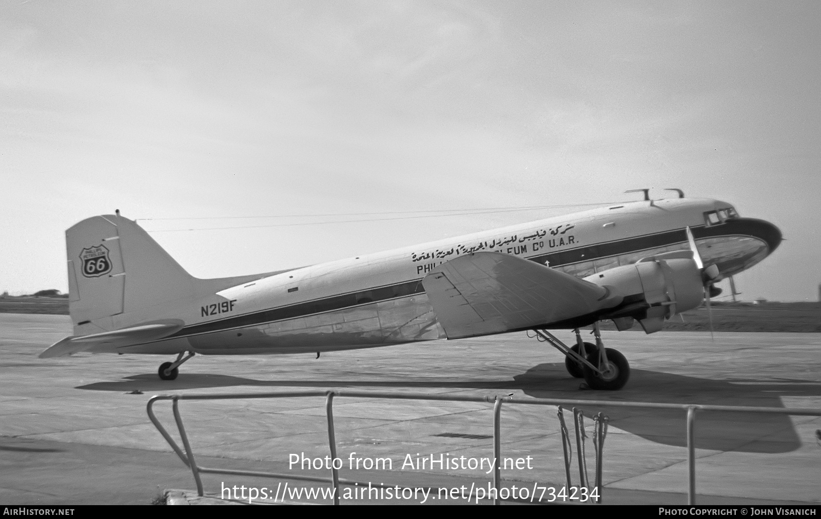 Aircraft Photo of N219F | Douglas C-47A Skytrain | Phillips Petroleum Co U.A.R. | AirHistory.net #734234