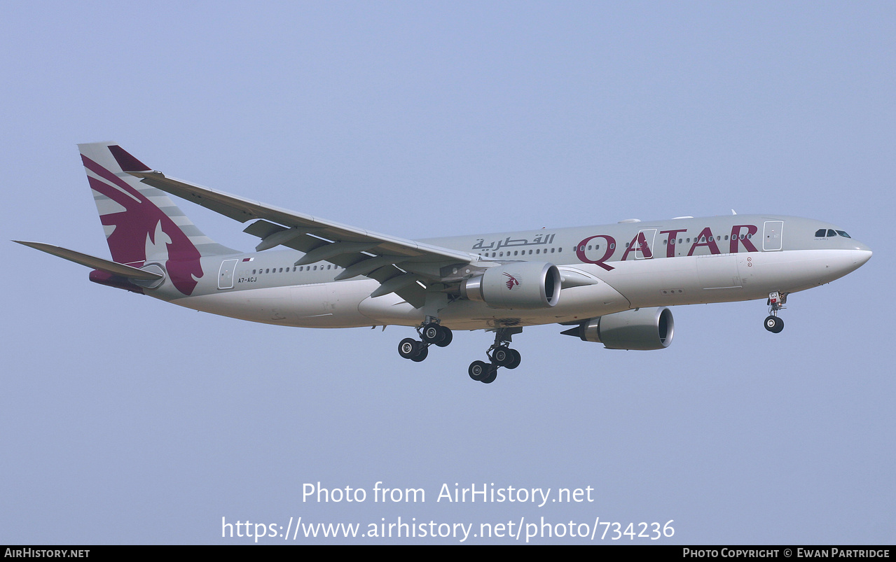 Aircraft Photo of A7-ACJ | Airbus A330-202 | Qatar Airways | AirHistory.net #734236