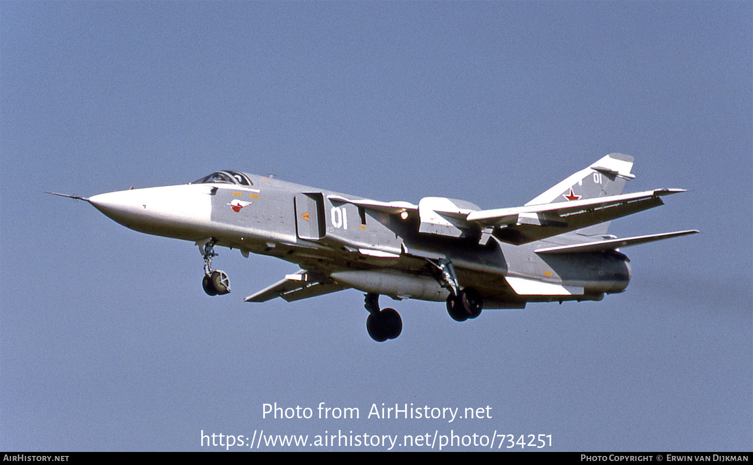 Aircraft Photo of 01 white | Sukhoi Su-24MR | Soviet Union - Air Force | AirHistory.net #734251