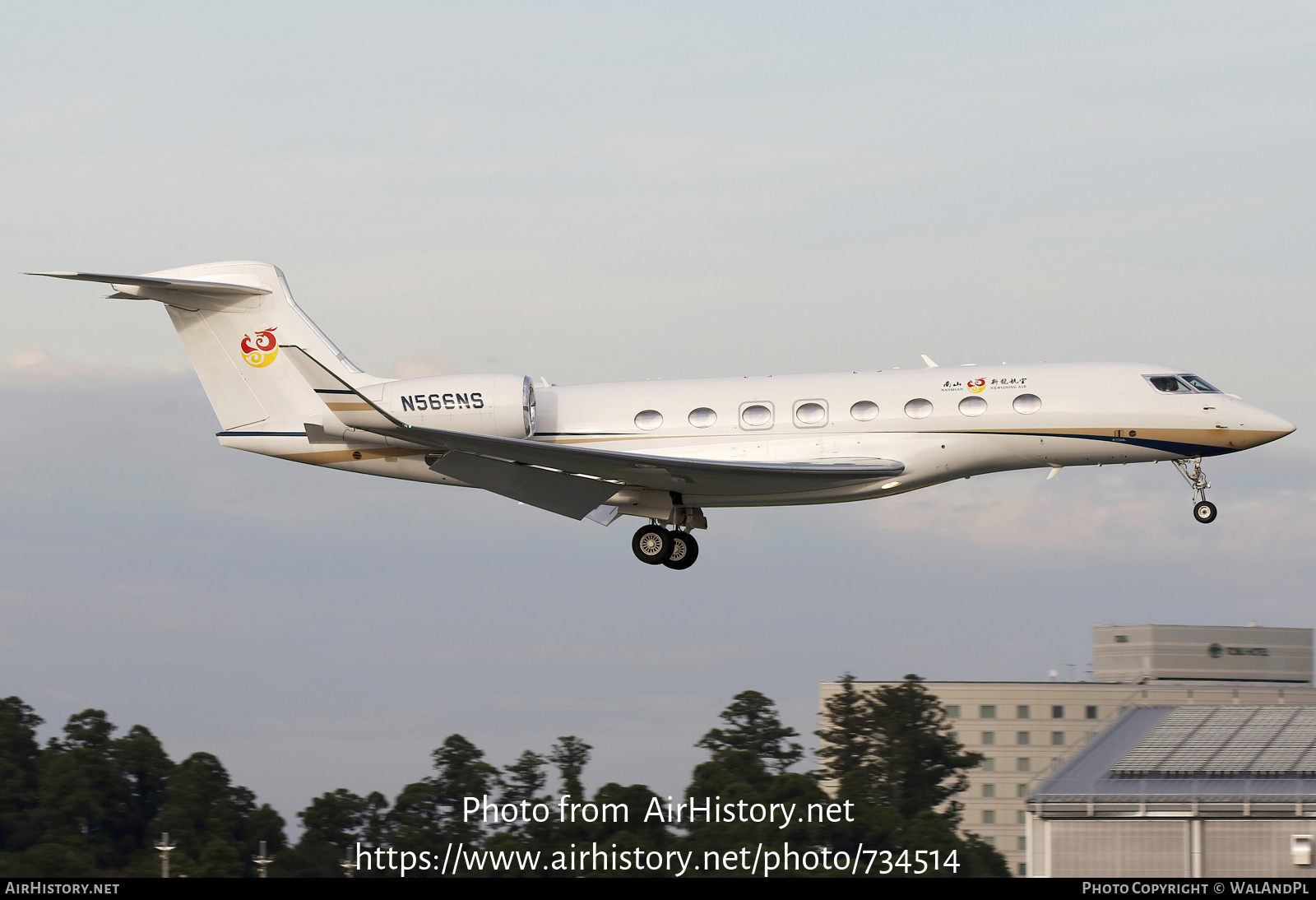 Aircraft Photo of N566NS | Gulfstream Aerospace G650ER (G-VI) | Nanshan Jet | AirHistory.net #734514