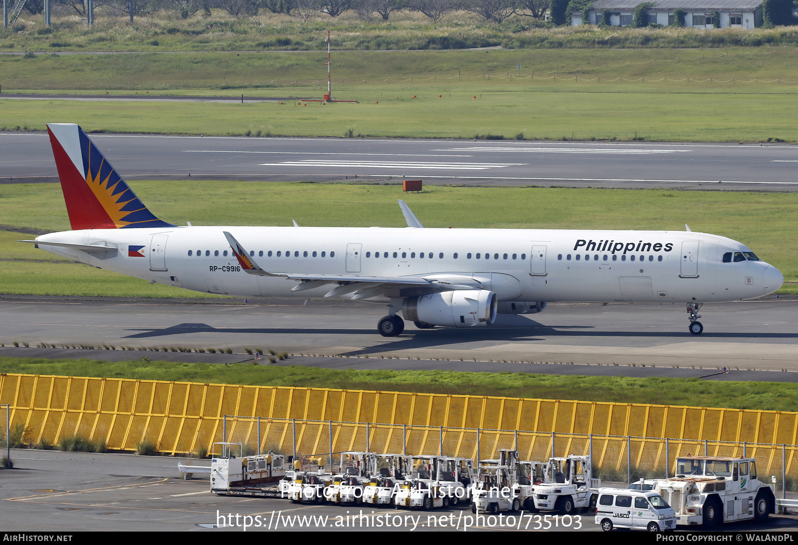 Aircraft Photo of RP-C9916 | Airbus A321-231 | Philippine Airlines | AirHistory.net #735103