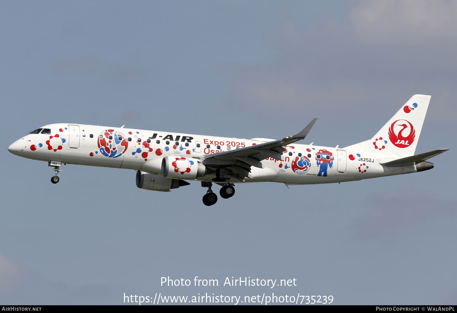 Aircraft Photo of JA252J | Embraer 190STD (ERJ-190-100STD) | J-Air | AirHistory.net #735239