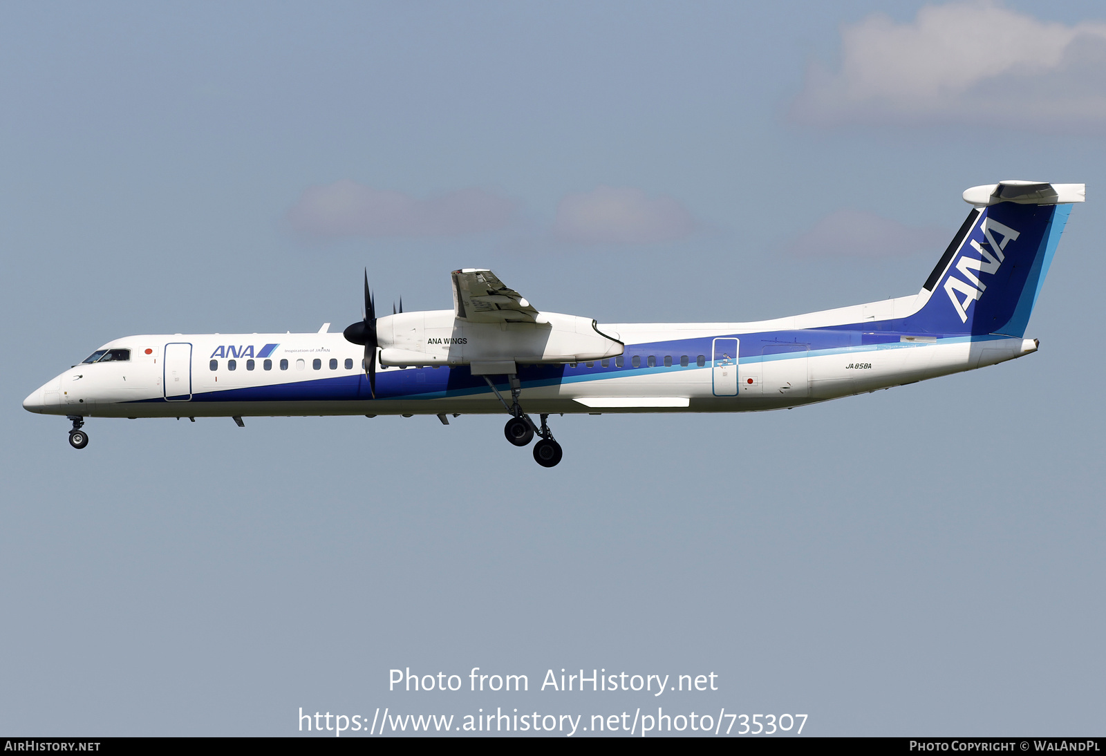 Aircraft Photo of JA858A | Bombardier DHC-8-402 Dash 8 | All Nippon Airways - ANA Wings | AirHistory.net #735307