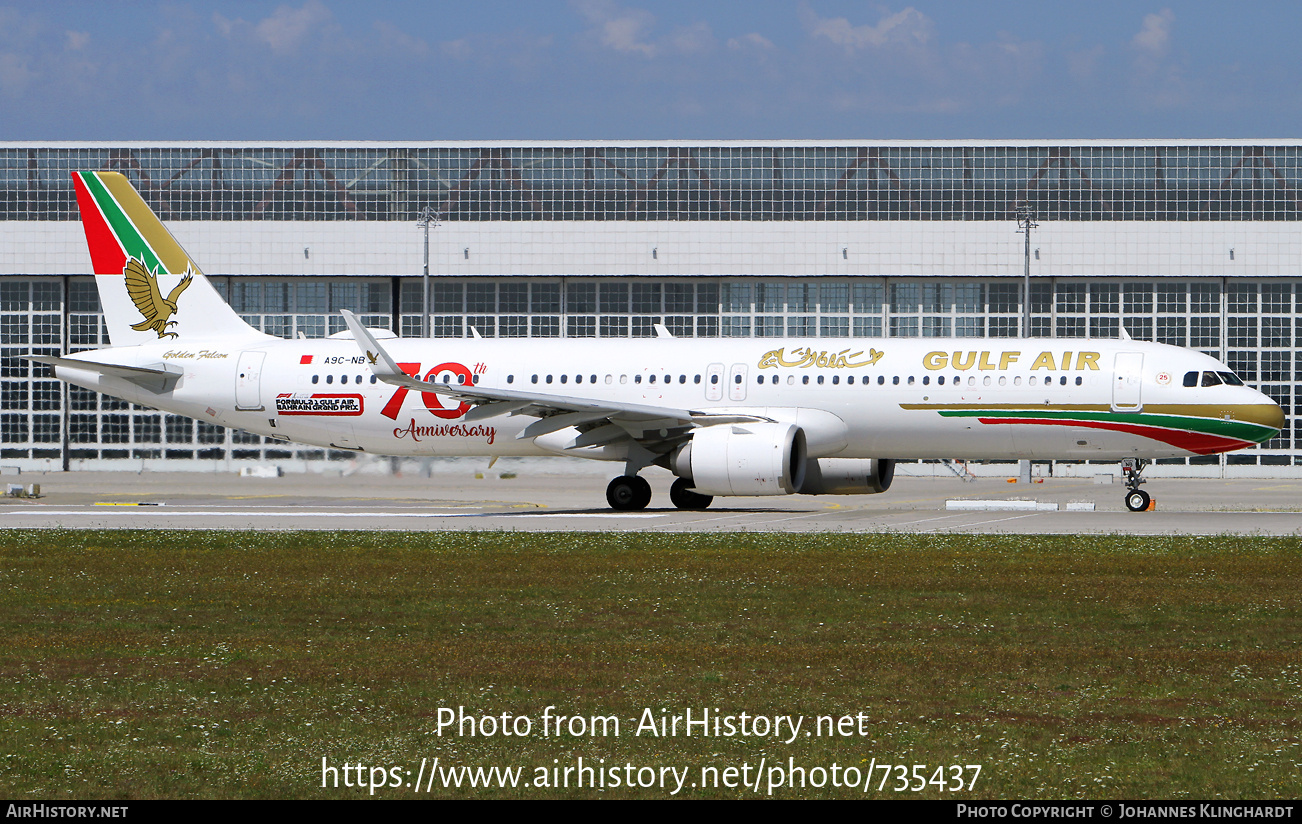 Aircraft Photo of A9C-NB | Airbus A321-253NX | Gulf Air | AirHistory.net #735437