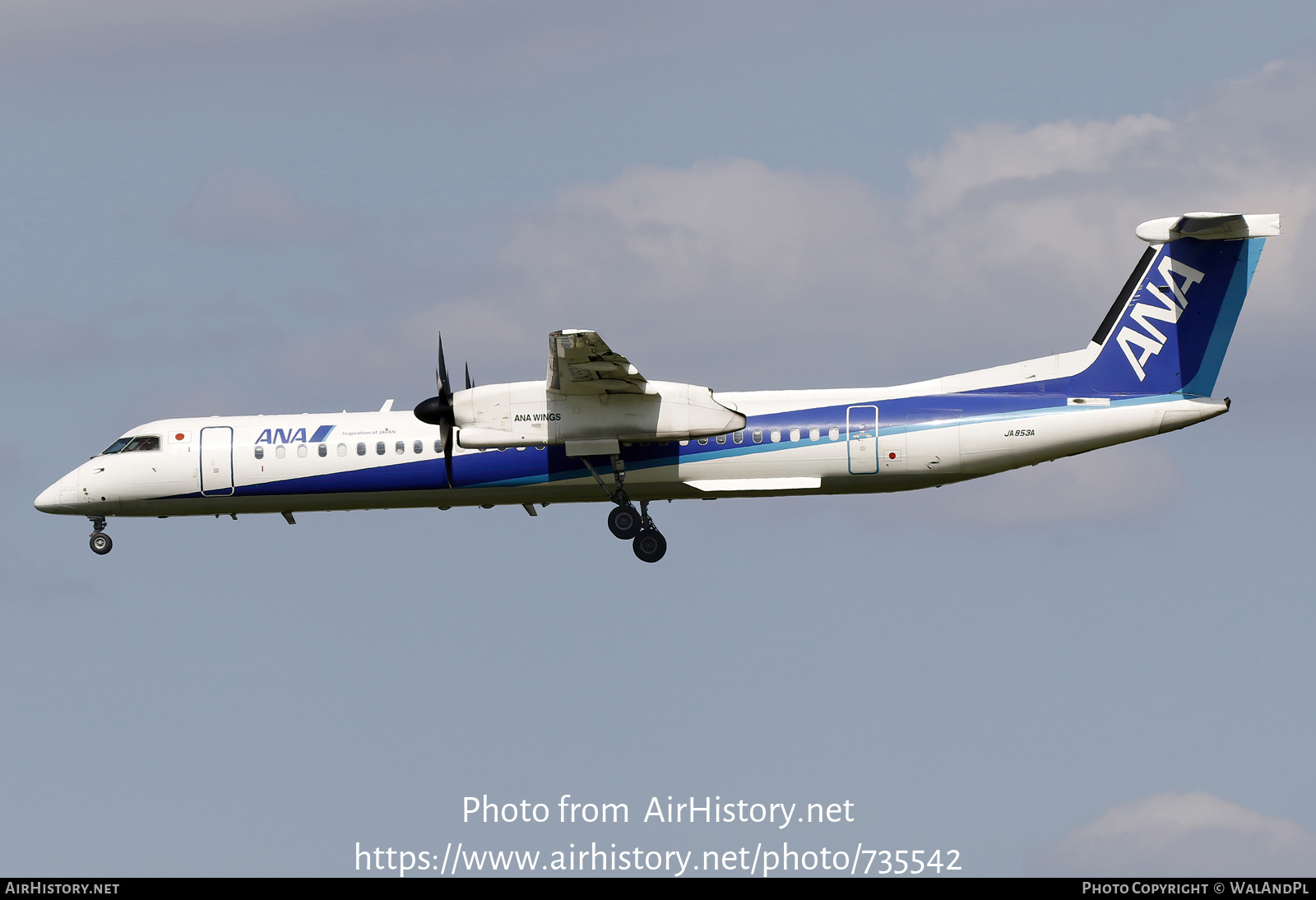 Aircraft Photo of JA853A | Bombardier DHC-8-402 Dash 8 | All Nippon Airways - ANA | AirHistory.net #735542