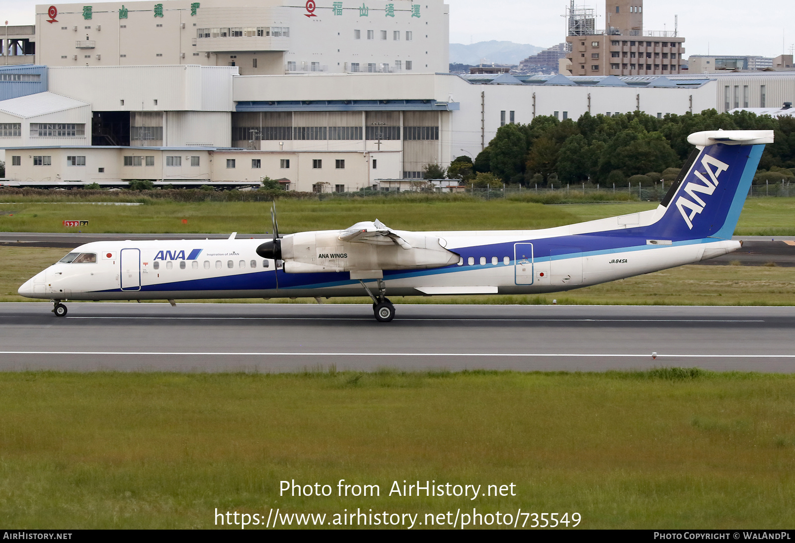 Aircraft Photo of JA845A | Bombardier DHC-8-402 Dash 8 | All Nippon Airways - ANA Wings | AirHistory.net #735549