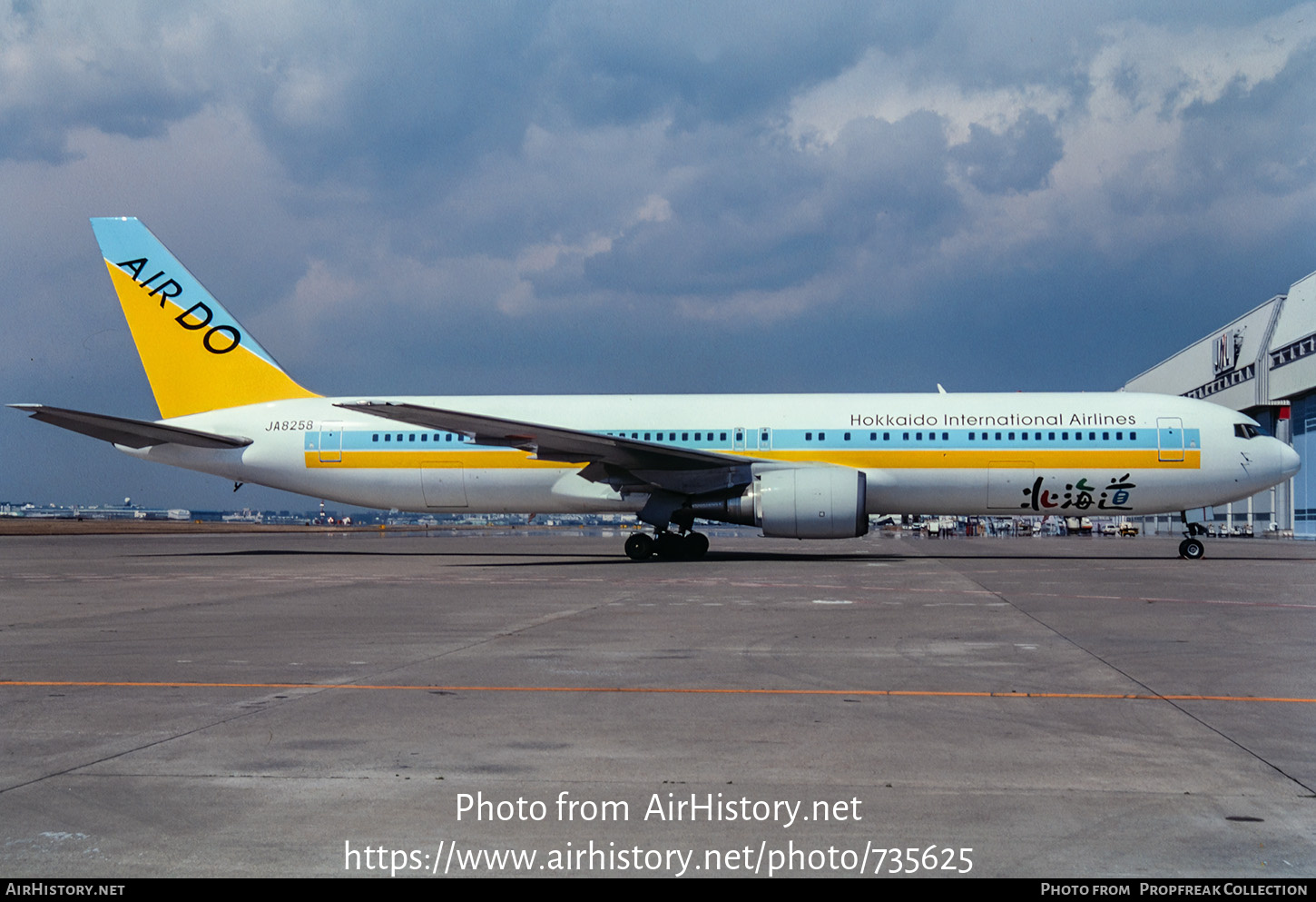 Aircraft Photo of JA8258 | Boeing 767-381 | Air Do - Hokkaido International Airlines | AirHistory.net #735625