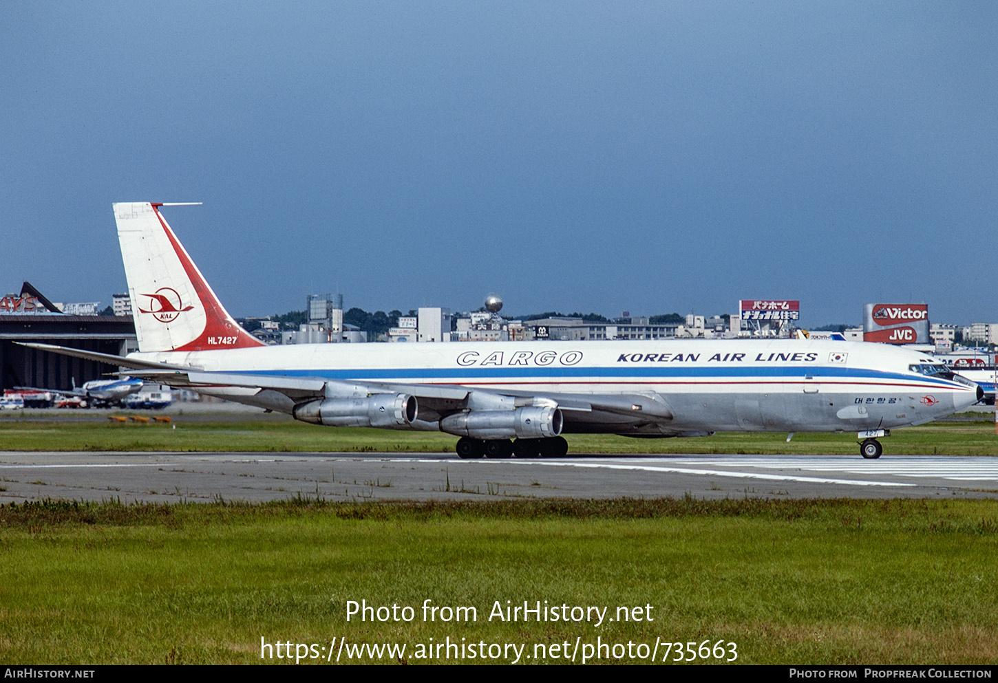 Aircraft Photo of HL7427 | Boeing 707-321C | Korean Air Lines Cargo | AirHistory.net #735663