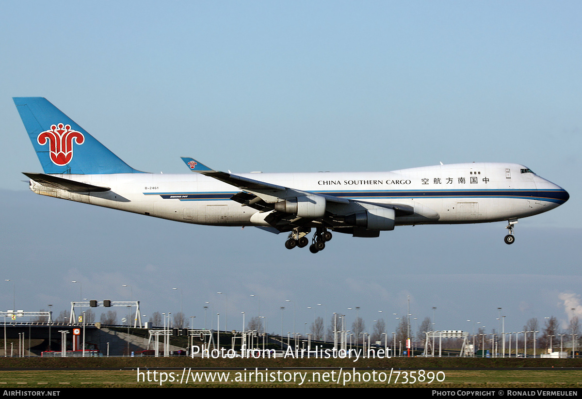 Aircraft Photo of B-2461 | Boeing 747-41BF/SCD | China Southern Airlines Cargo | AirHistory.net #735890