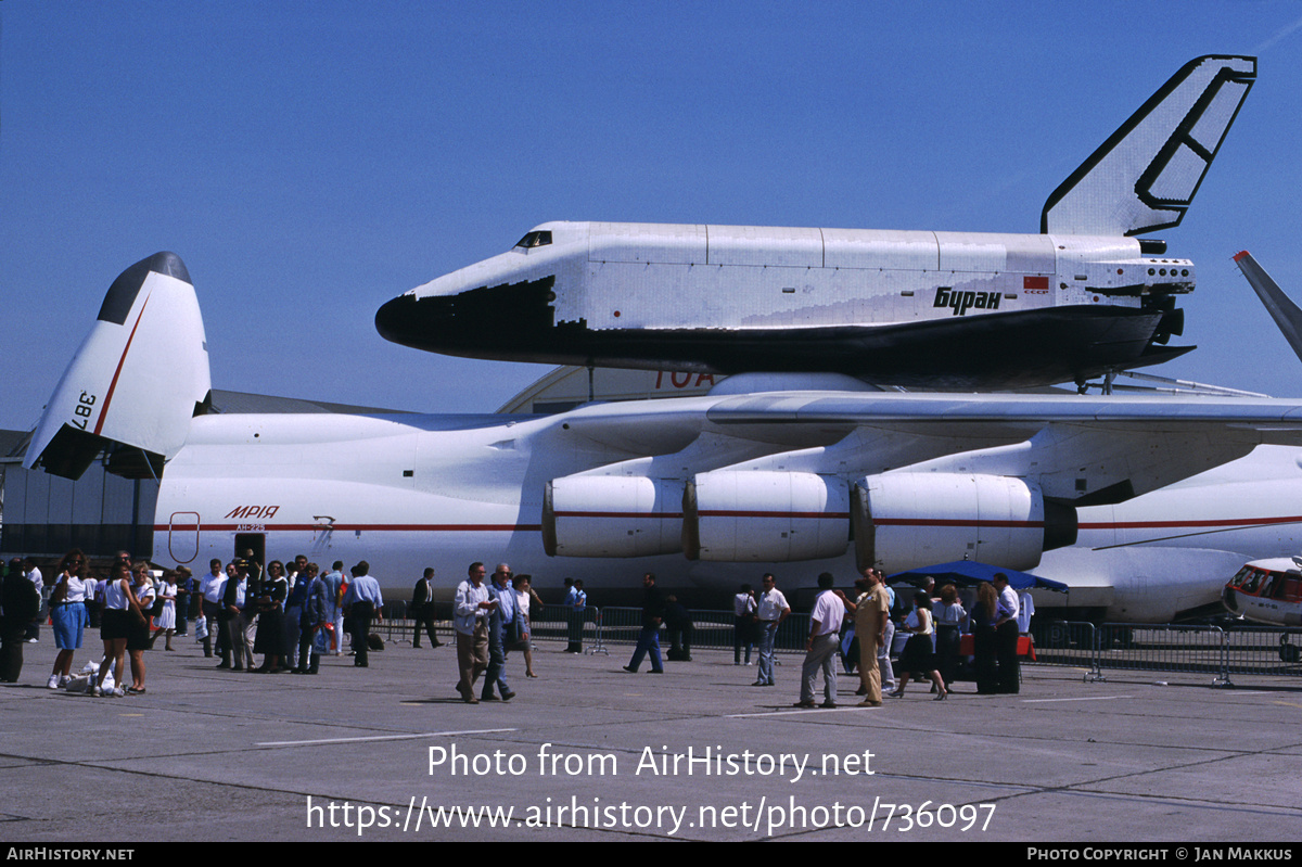 Aircraft Photo of CCCP-82060 | Antonov An-225 Mriya | AirHistory.net #736097