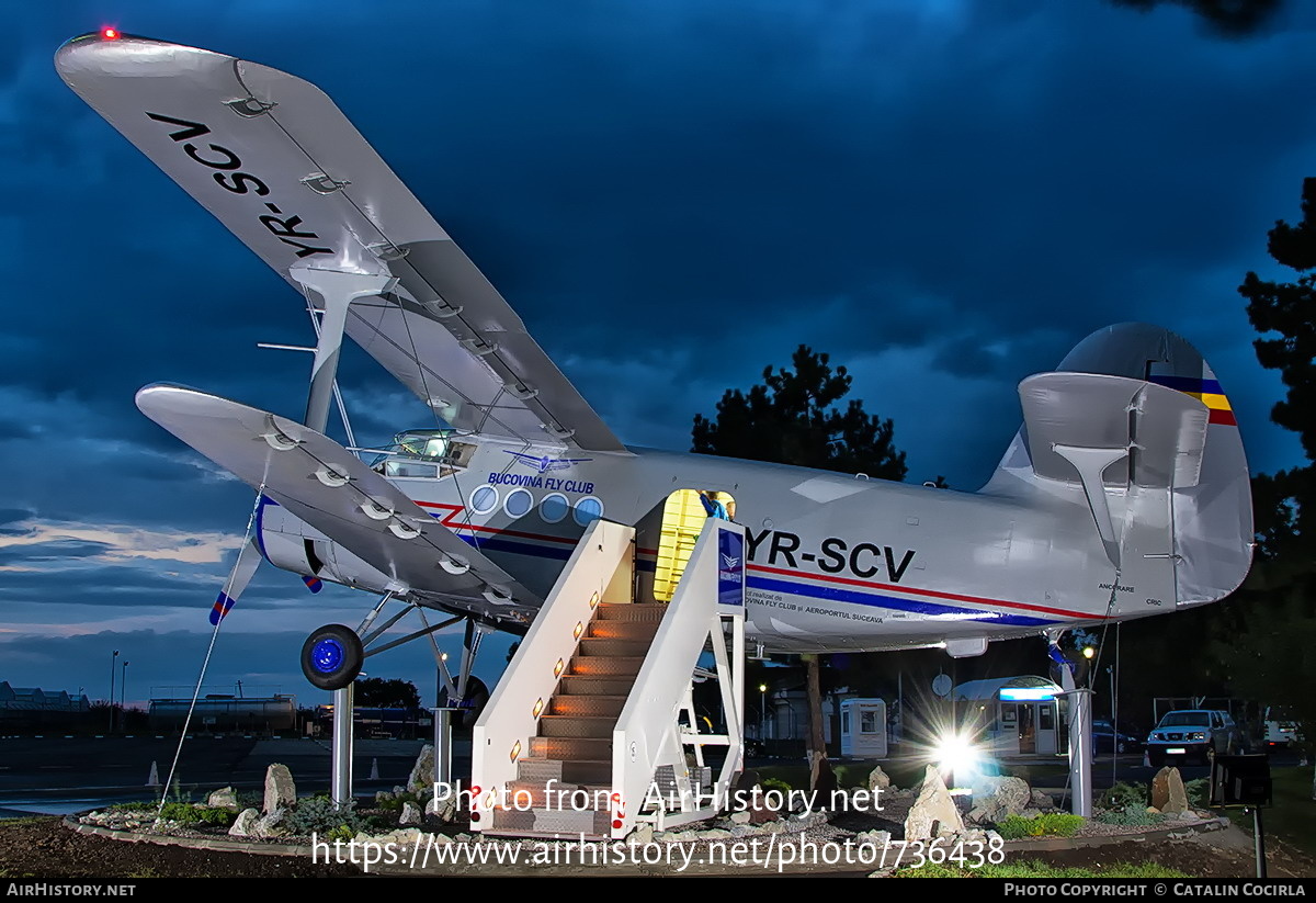 Aircraft Photo of YR-SCV | Antonov An-2R | AirHistory.net #736438