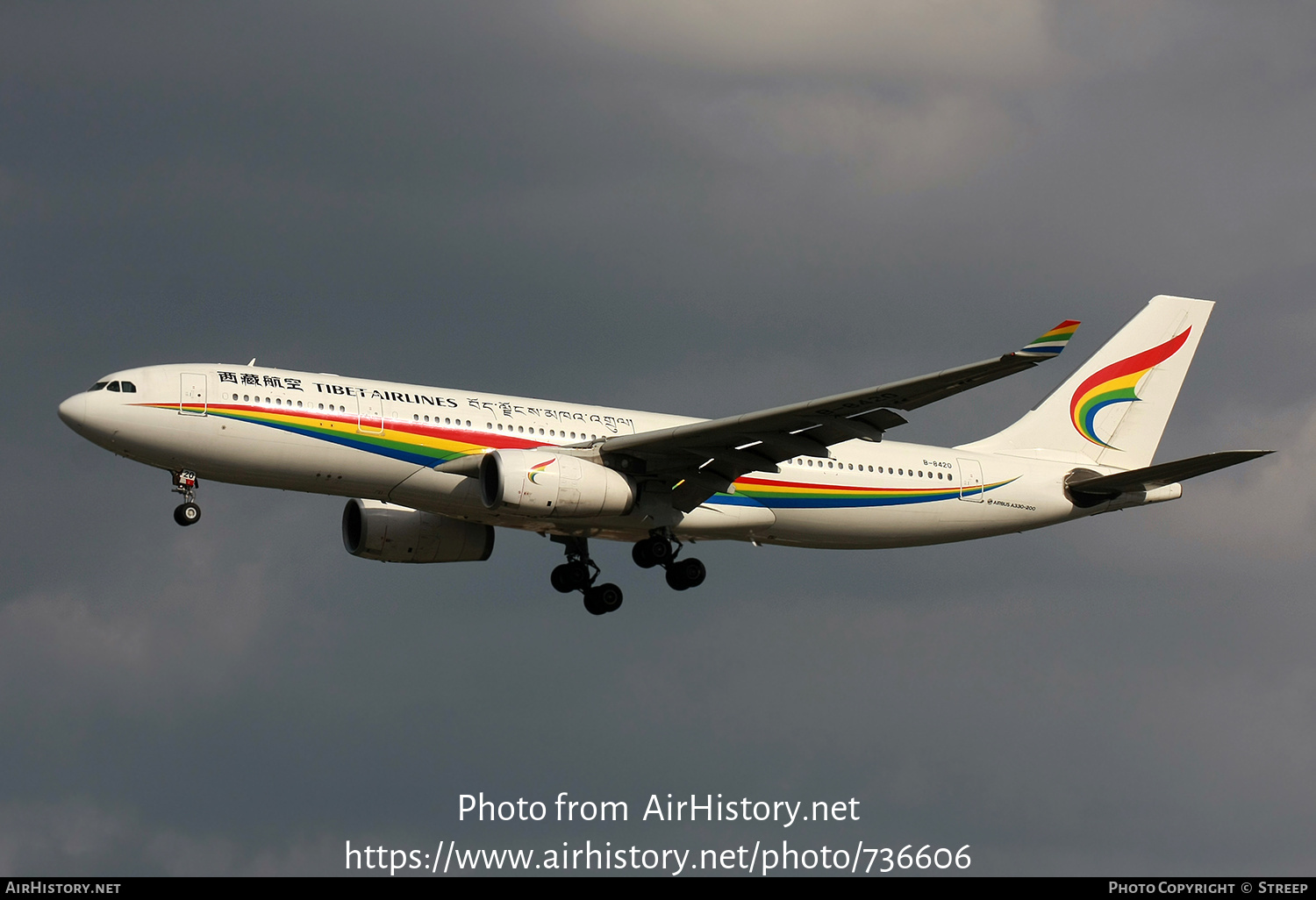 Aircraft Photo of B-8420 | Airbus A330-243 | Tibet Airlines | AirHistory.net #736606