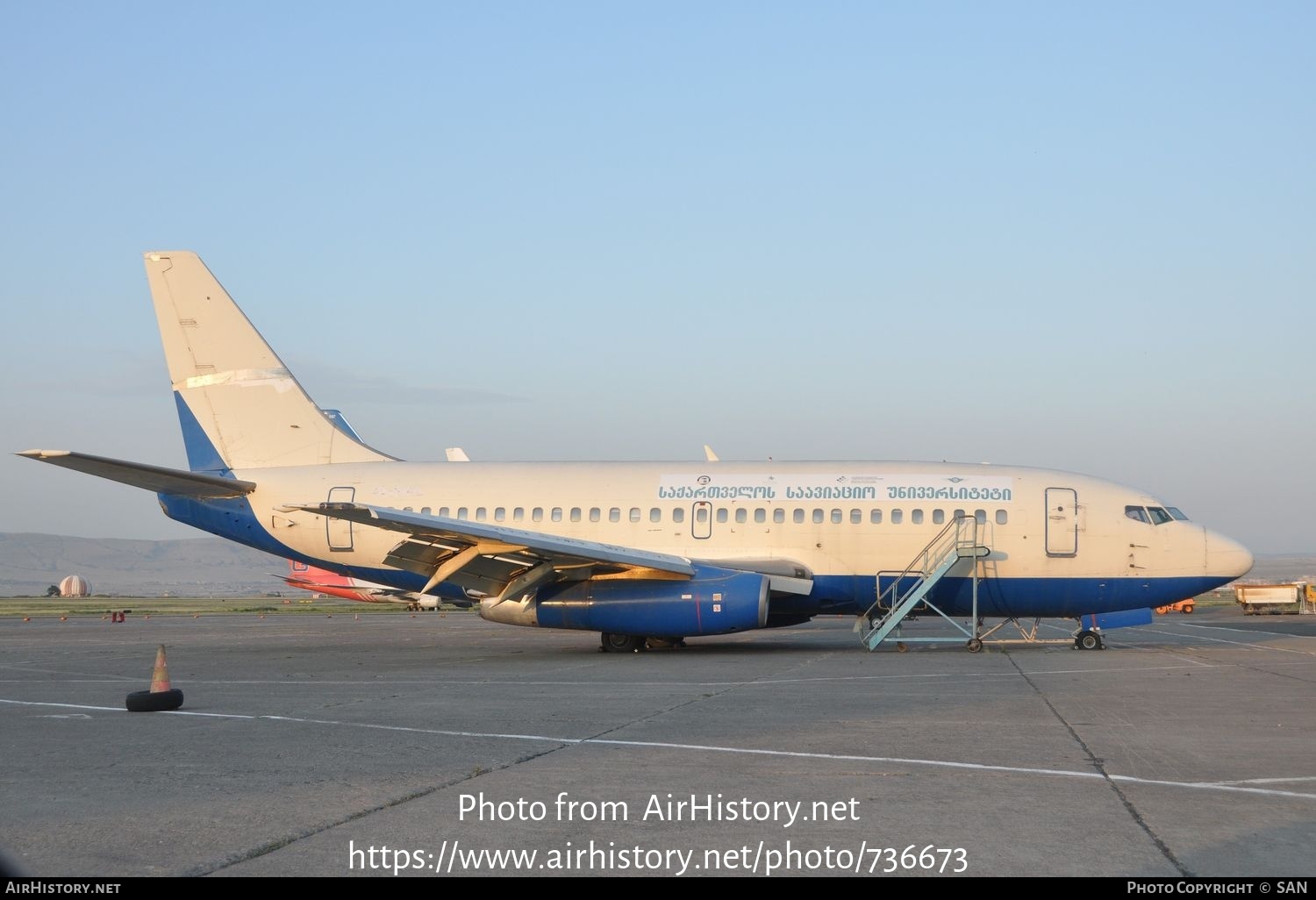 Aircraft Photo of 4L-NAL | Boeing 737-2Q8/Adv | AirHistory.net #736673