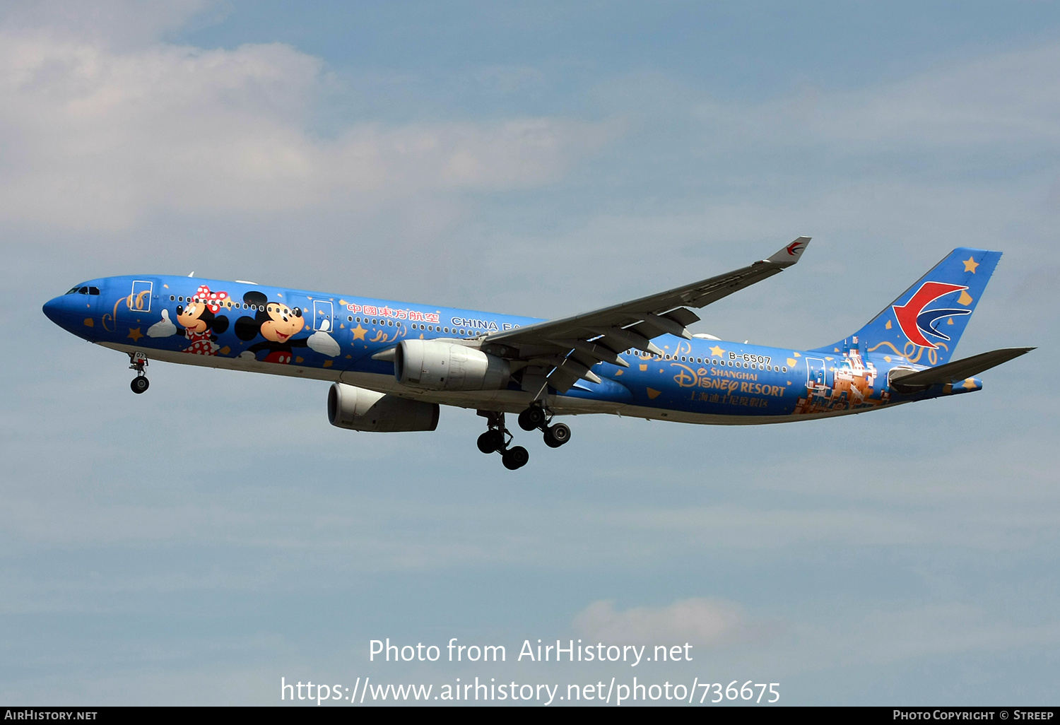 Aircraft Photo of B-6507 | Airbus A330-343E | China Eastern Airlines | AirHistory.net #736675