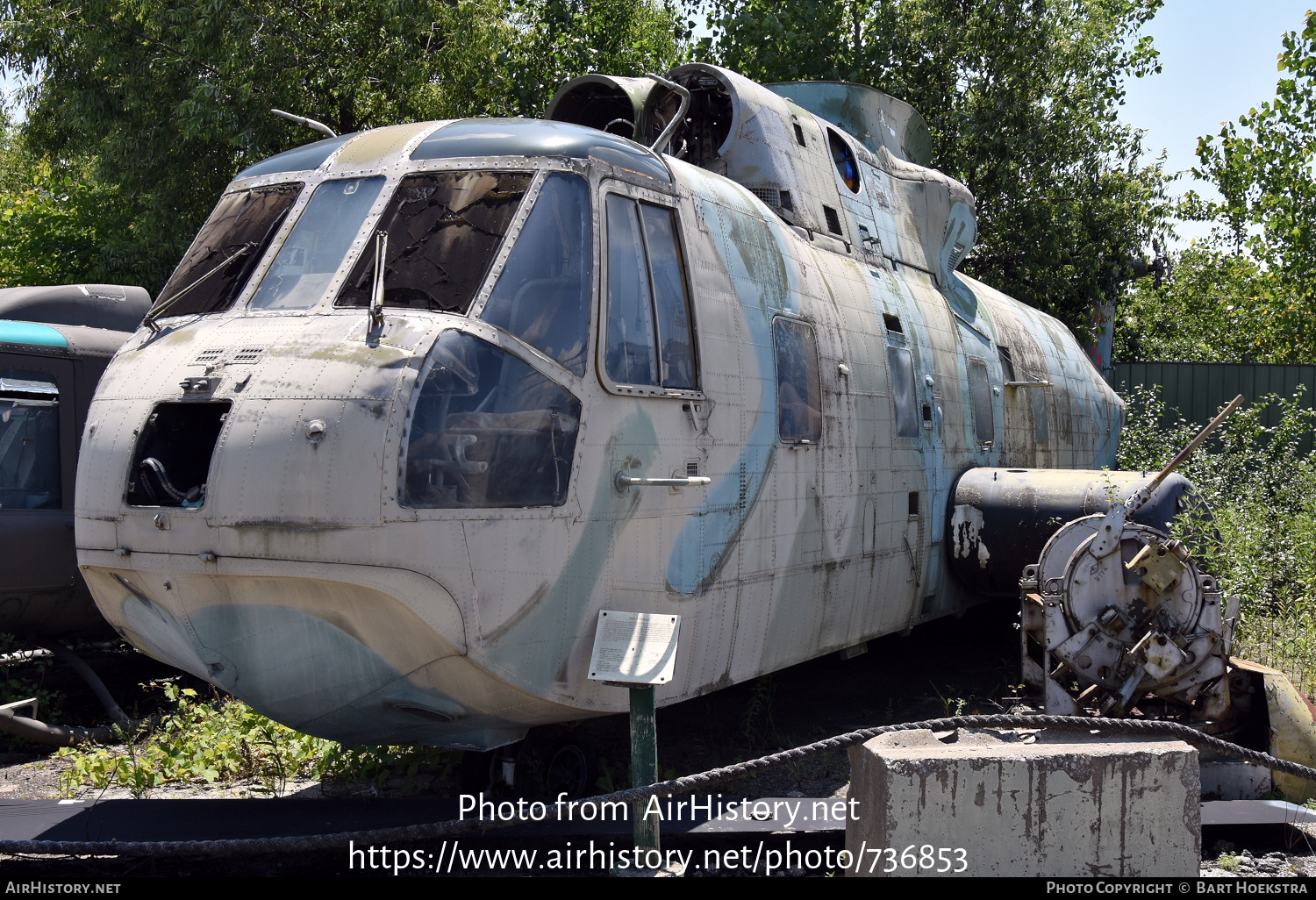 Aircraft Photo of 1485 | Sikorsky HH-3F Pelican (S-61R) | USA - Coast Guard | AirHistory.net #736853