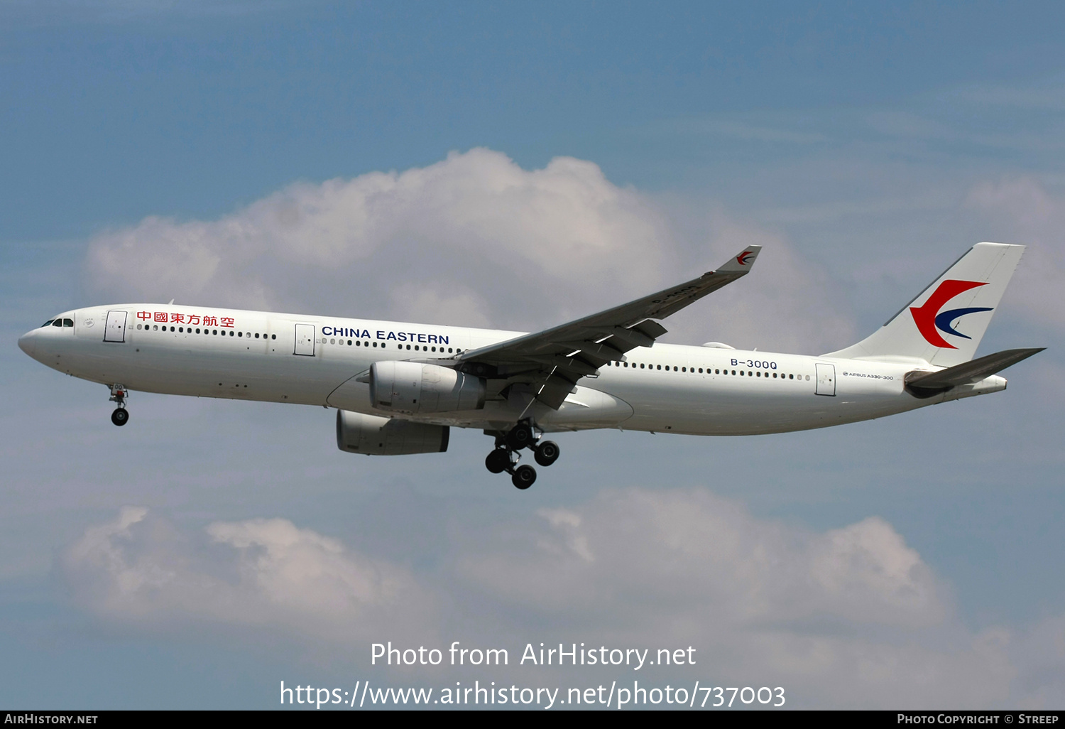 Aircraft Photo of B-300Q | Airbus A330-343E | China Eastern Airlines | AirHistory.net #737003