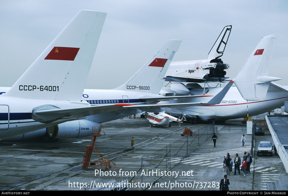 Aircraft Photo of CCCP-64001 | Tupolev Tu-204-300 | Aeroflot | AirHistory.net #737283