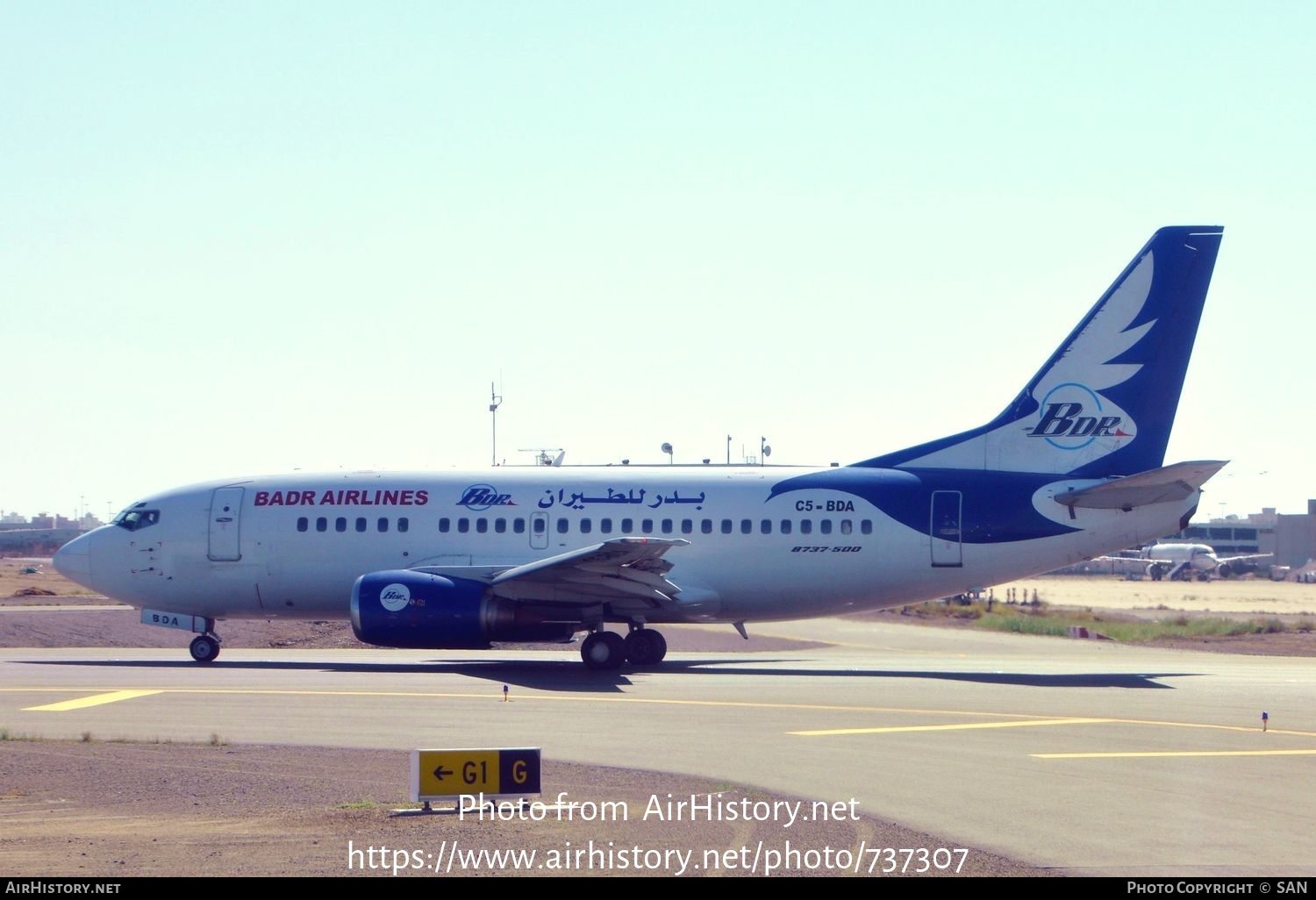 Aircraft Photo of C5-BDA | Boeing 737-55S | Badr Airlines - BDR | AirHistory.net #737307