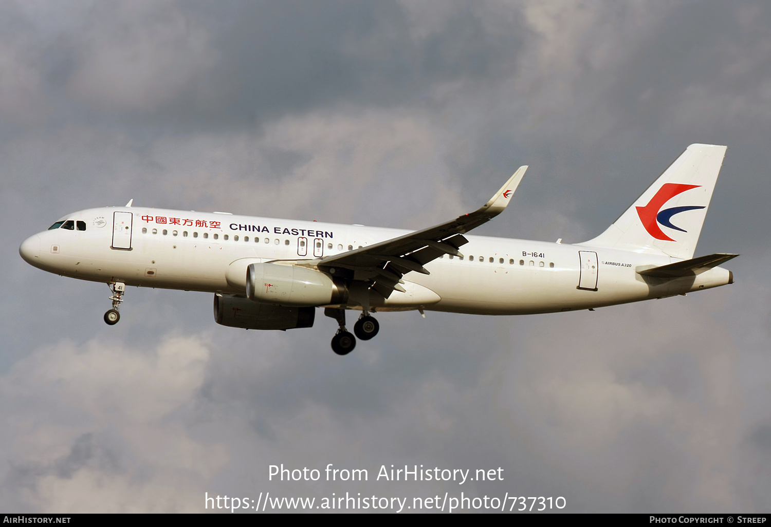 Aircraft Photo of B-1641 | Airbus A320-232 | China Eastern Airlines | AirHistory.net #737310