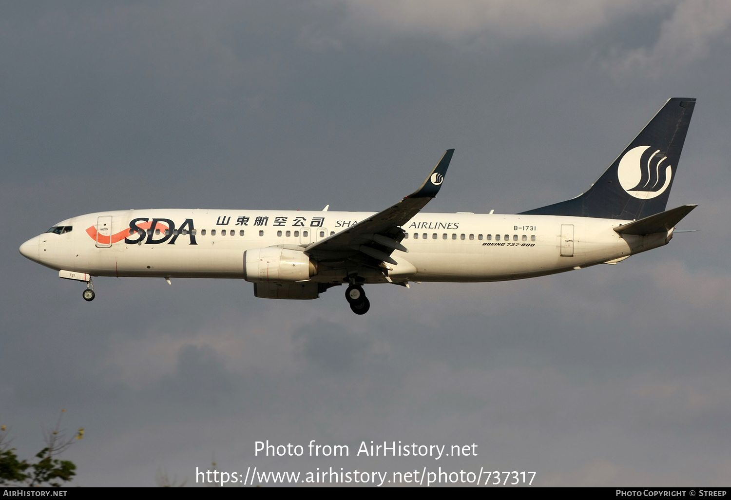 Aircraft Photo of B-1731 | Boeing 737-85N | Shandong Airlines - SDA | AirHistory.net #737317